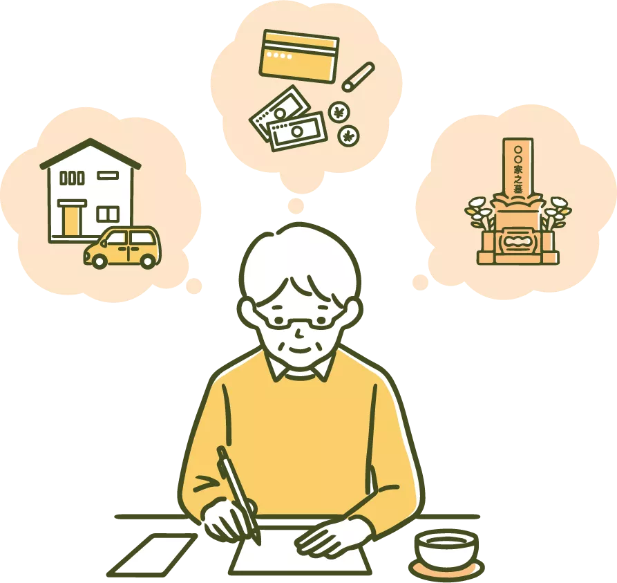 property-management