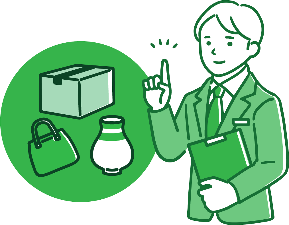 property-management