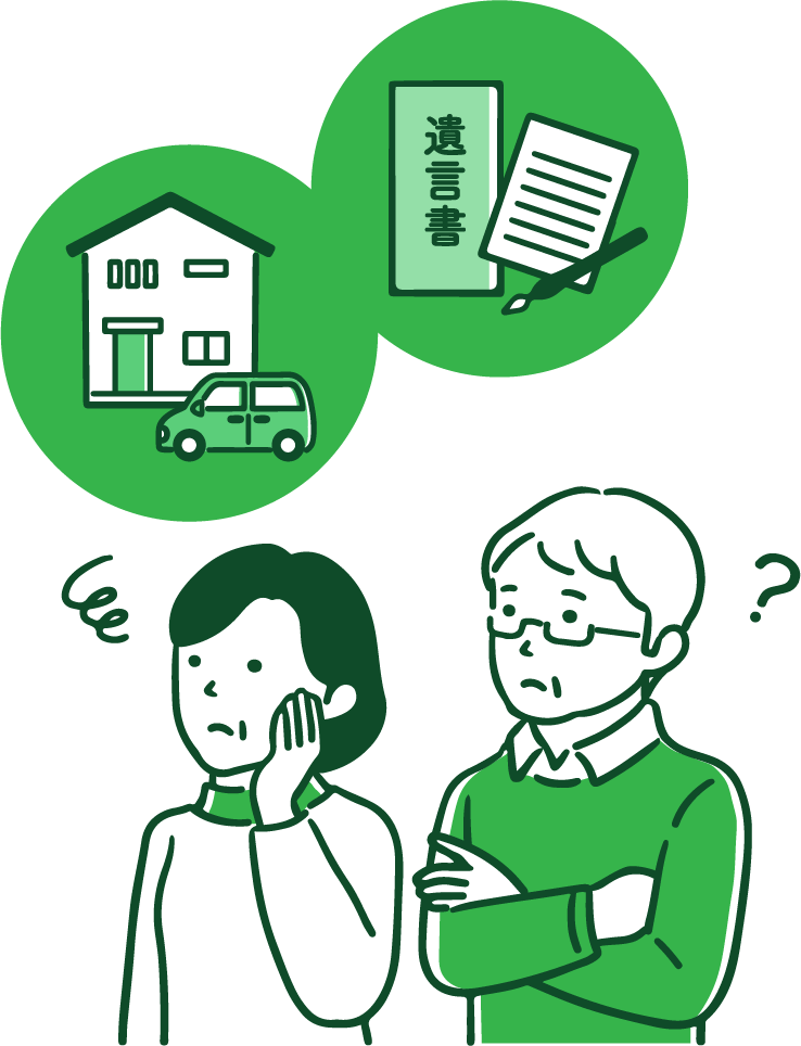 property-management