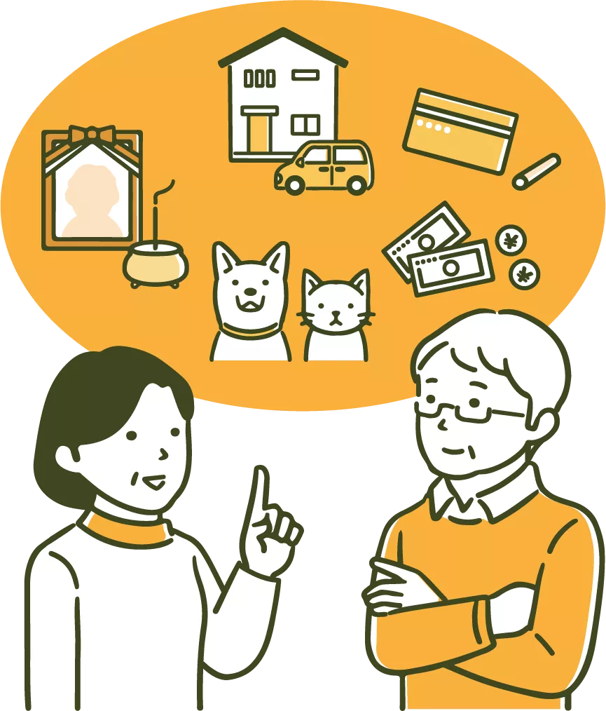 property-management