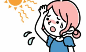 夏の婚活 汗対策アイテム