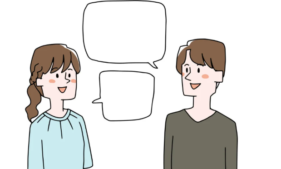 会話が自然に続くたった一つのコツ