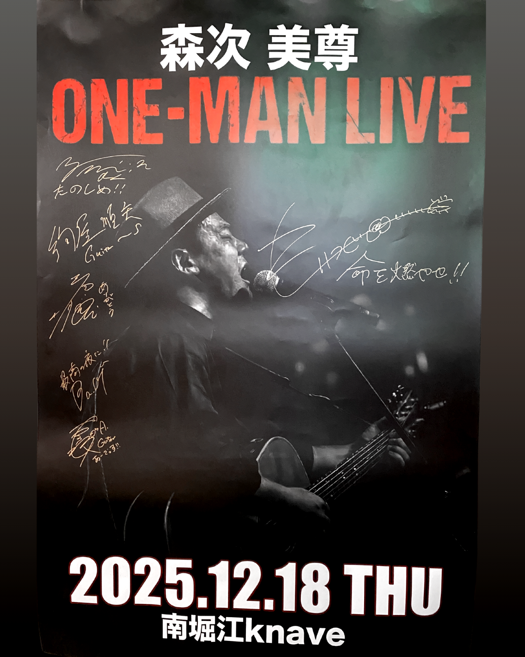 ワンマンライブ告知ビジュアル