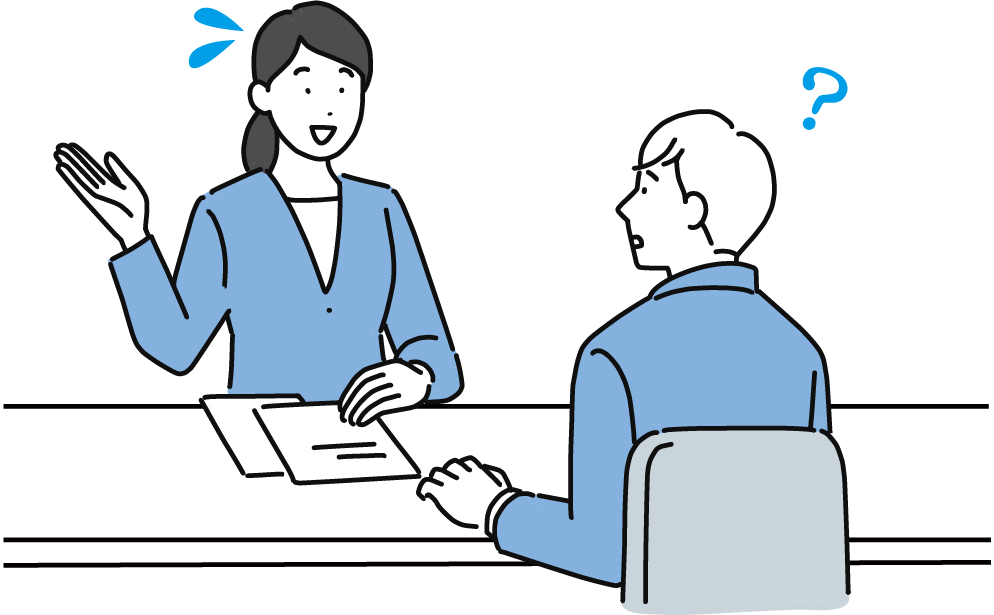 ライフプランの説明を受けながら悩んでいるお客様のイラスト
